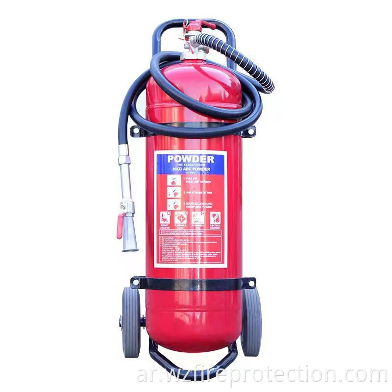 طفاية حريق العربة Trolley fire extinguisher